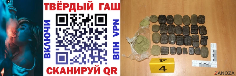 Где найти наркотики Кувшиново A-PVP  АМФЕТАМИН  Галлюциногенные грибы  Бошки Шишки  Cocaine  ГАШИШ 