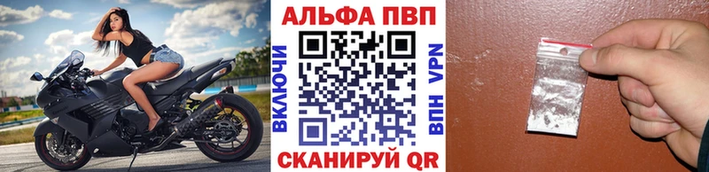 A PVP СК  Кувшиново 