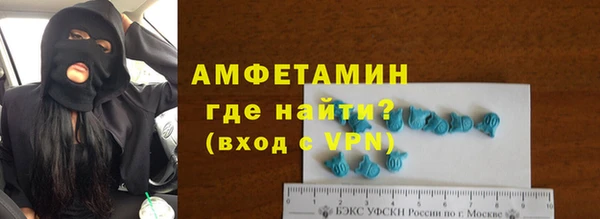 марки lsd Богородицк