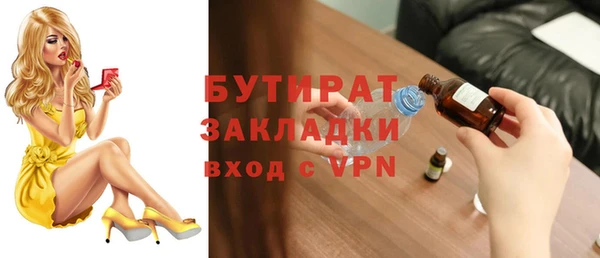 дмт Богданович
