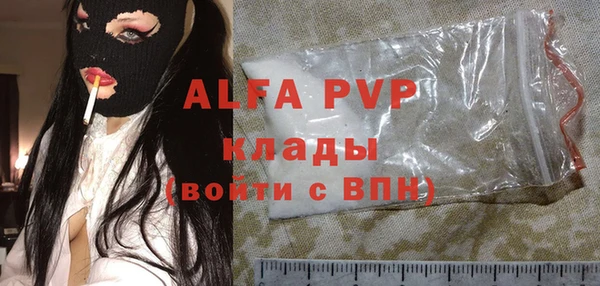 марки lsd Богородицк