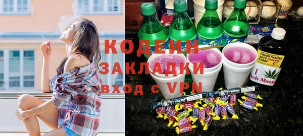 дмт Богданович