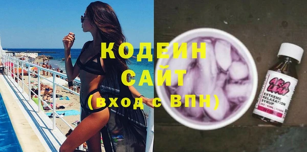 марки lsd Богородицк