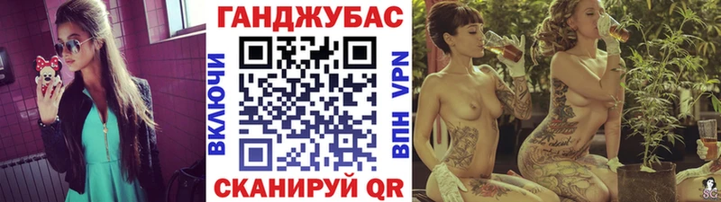 МАРИХУАНА планчик  Кувшиново 
